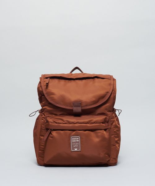 Mochila Nylon Compartimentos - Chocolate