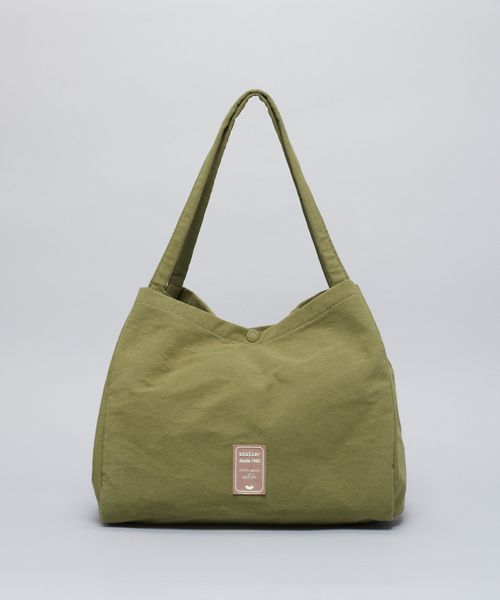 Bolsa Jardim Forro Zebra - Oliva