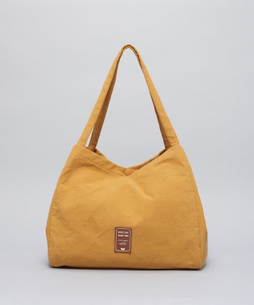 Bolsa Jardim Forro Zebra - New Mostarda